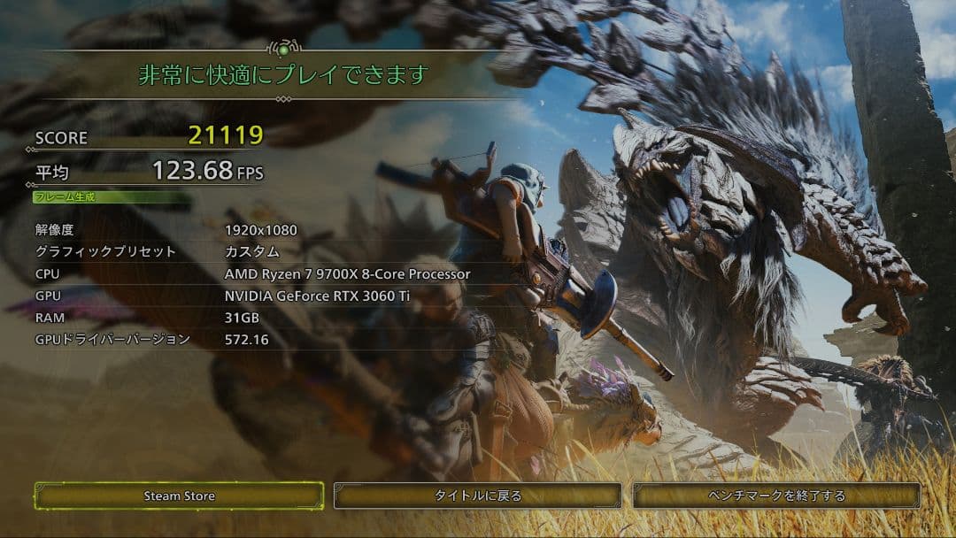 GeForce RTX3060Ti GDDR6 8GB グラフィックボード