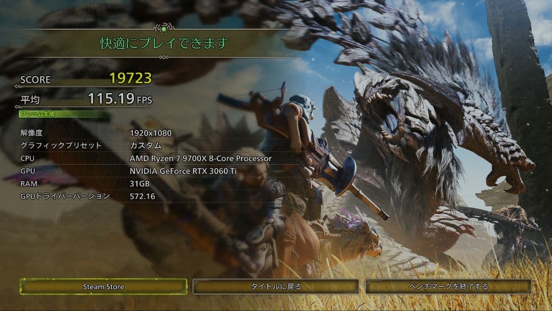 GeForce RTX3060Ti GDDR6 8GB グラフィックボード