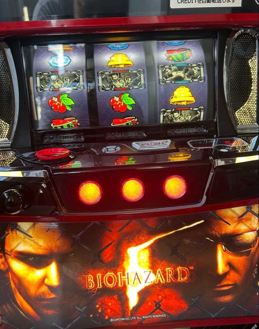 スマスロ　実機　Lバイオハザード5ZE 家庭用改造済み　送料込み