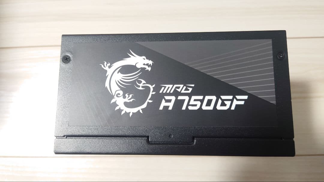 MSI MAG A850GF 電源ユニット 80PLUS GOLD