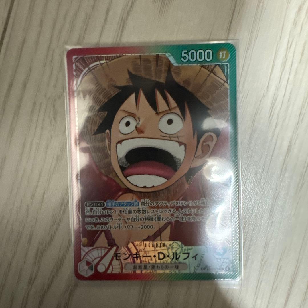 ワンピース カードゲーム 少年ジャンプ　ルフィ　プロモ　セット