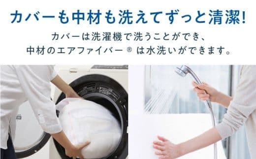 airweave エアウィーヴ 02