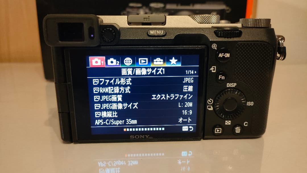 SONY α7C ボディー&冷却ファン&Wクランプ【週末限定値下】