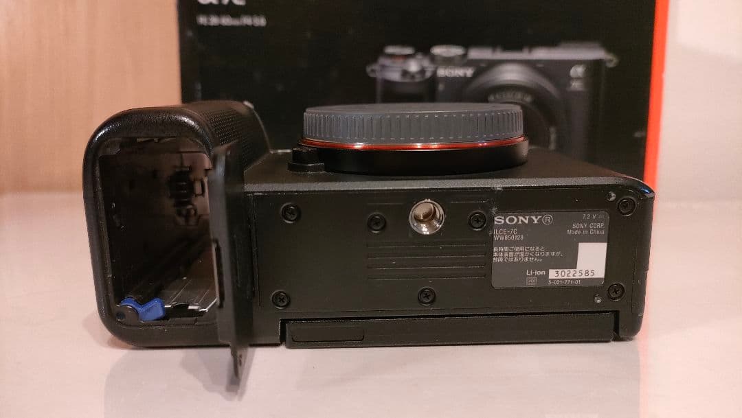 SONY α7C ボディー&冷却ファン&Wクランプ【週末限定値下】