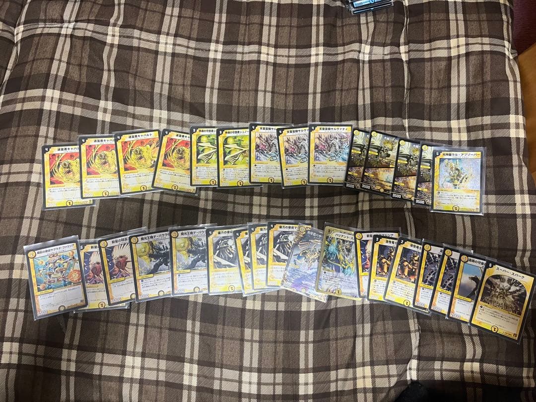 デュエマクラシック多め まとめ売り200枚以上