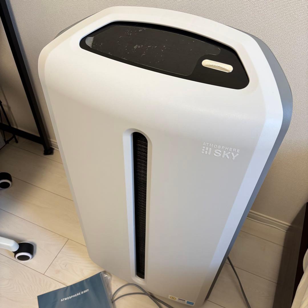【専用出品】Amway アムウェイ　アトモスフィアスカイ　空気清浄機