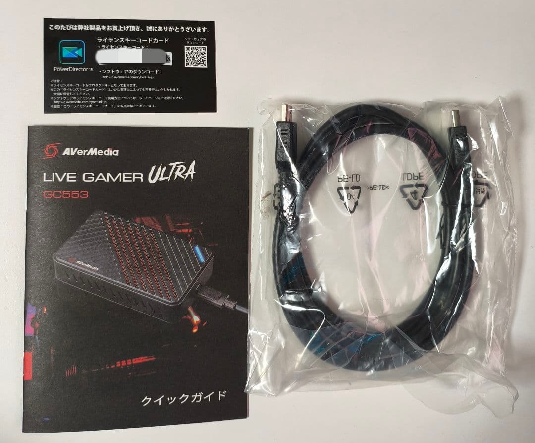 ビデオキャプチャー・キャプチャーボード avermedia LIVE GAMER ultra GC553