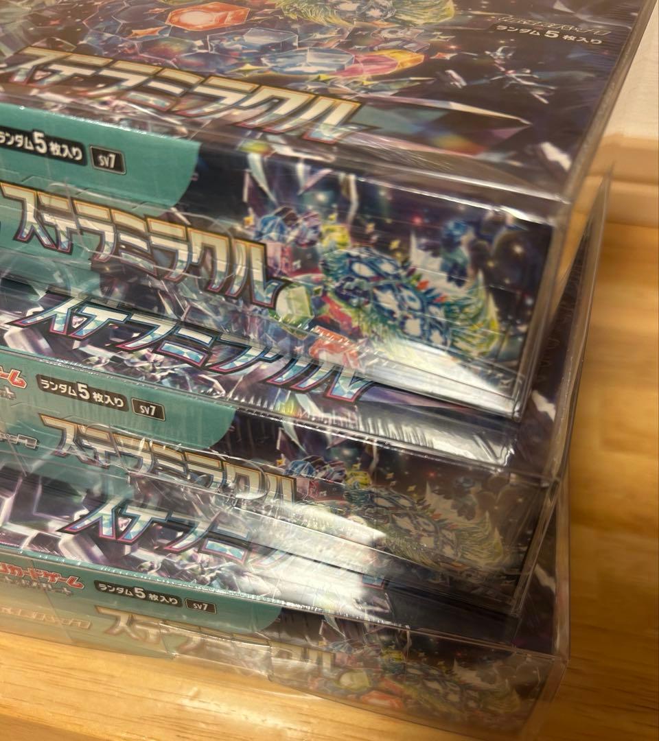 ステラミラクル　box　シュリンク付き　×3