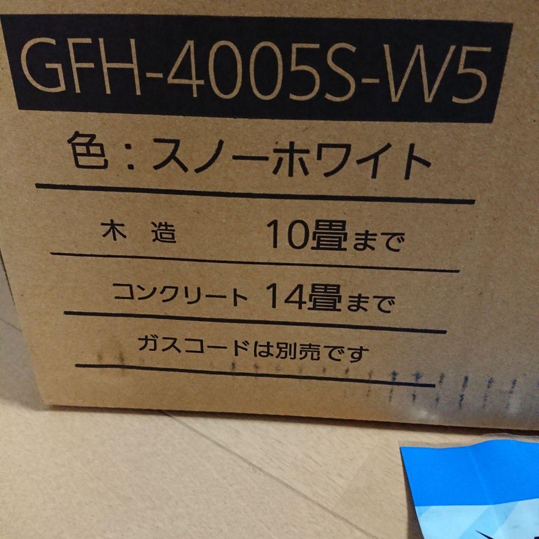 ファンヒーター NORITZ GFH-4005S(W5) 12A/13A