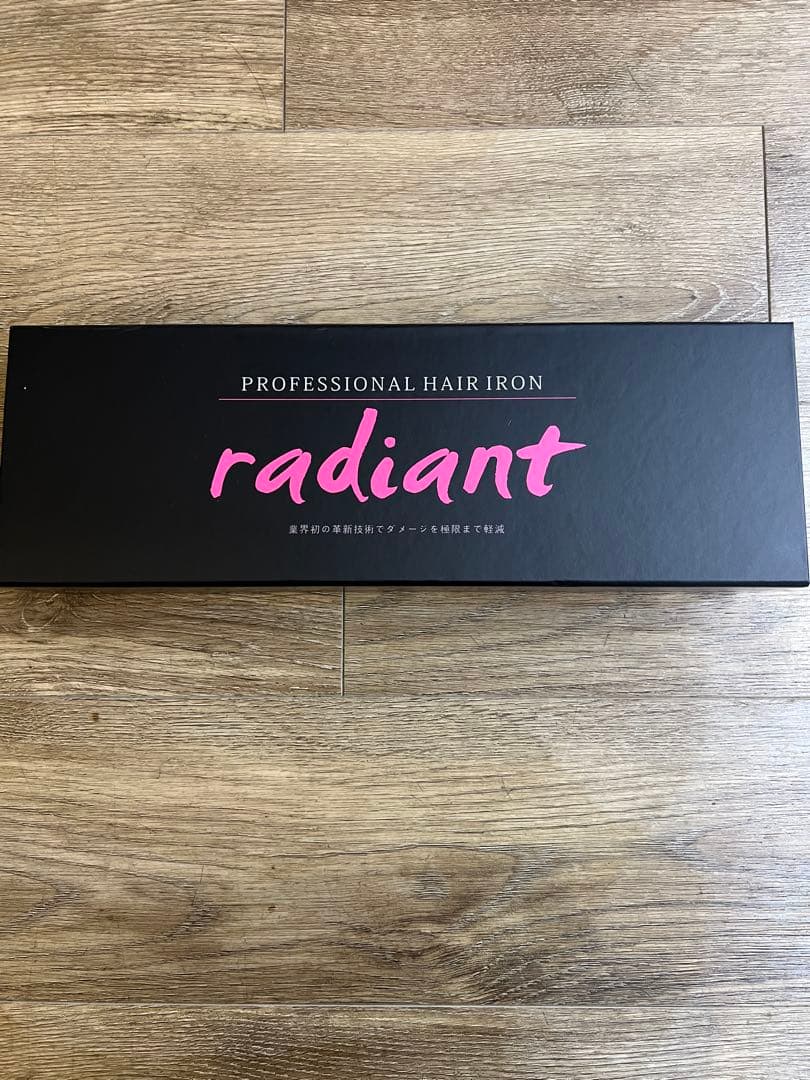 購入者ラディアント28mmストレートアイロン