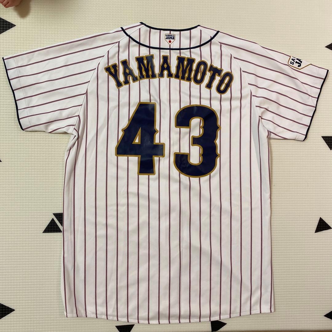 日本代表 侍ジャパン asics ユニフォーム 山本由伸