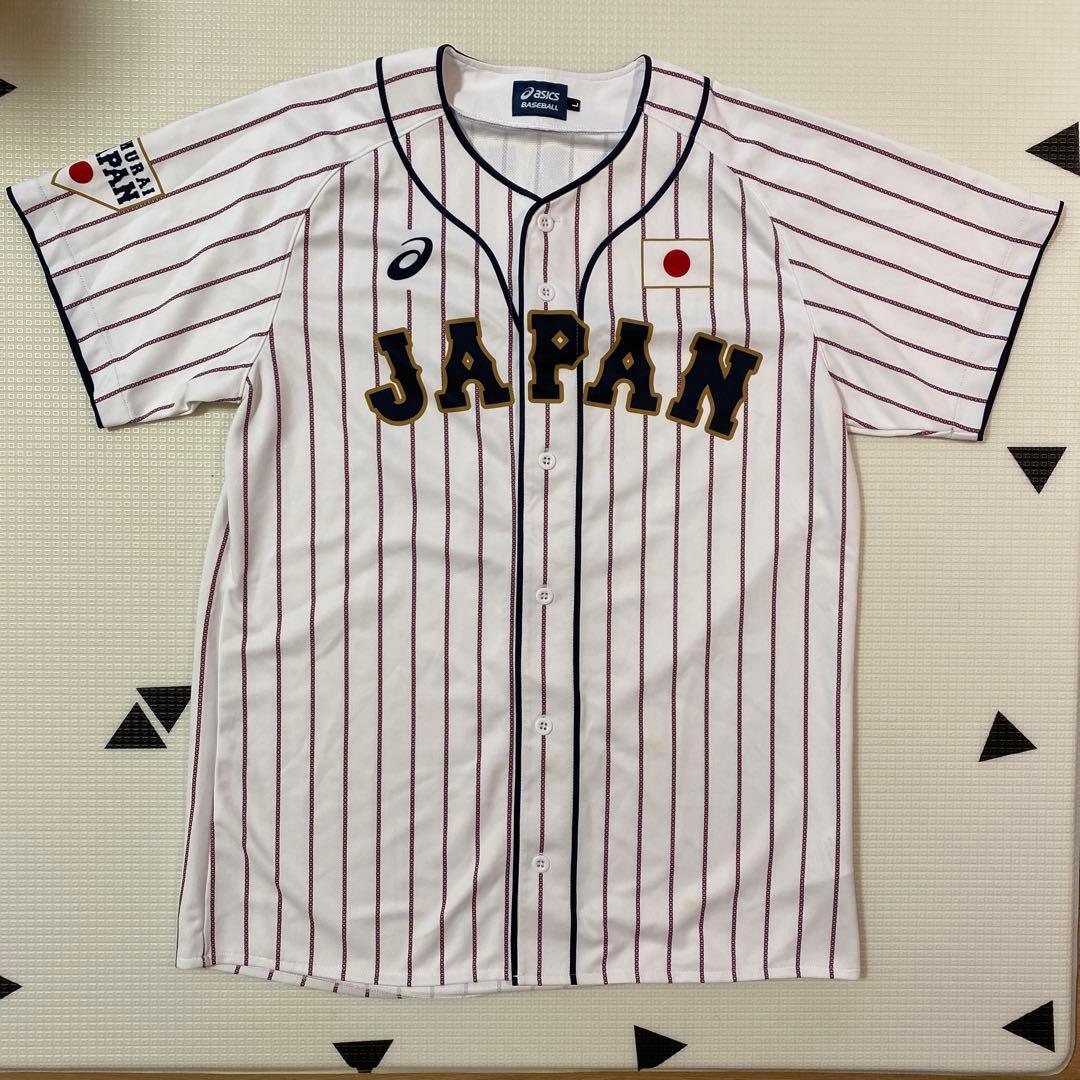 日本代表 侍ジャパン asics ユニフォーム 山本由伸