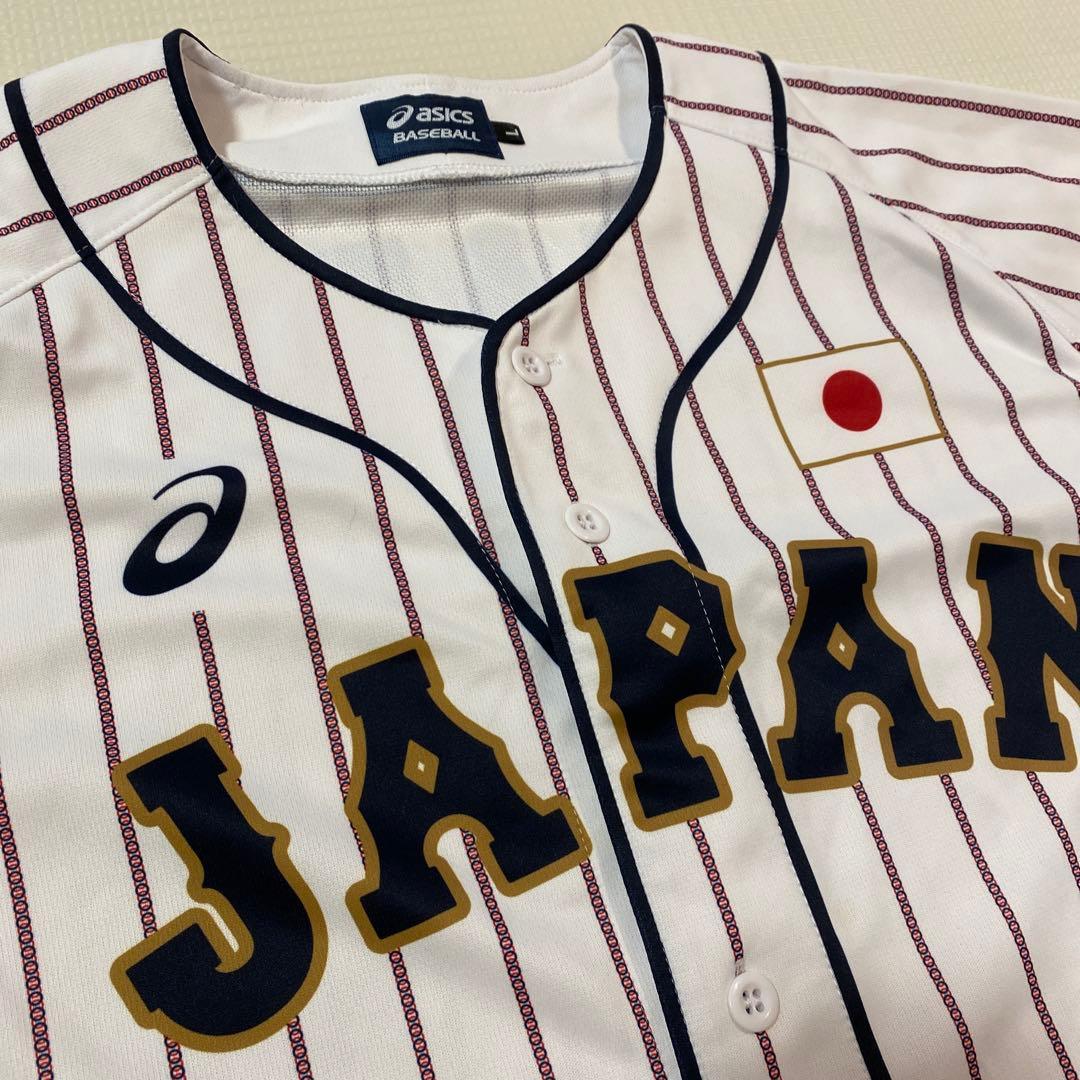 日本代表 侍ジャパン asics ユニフォーム 山本由伸