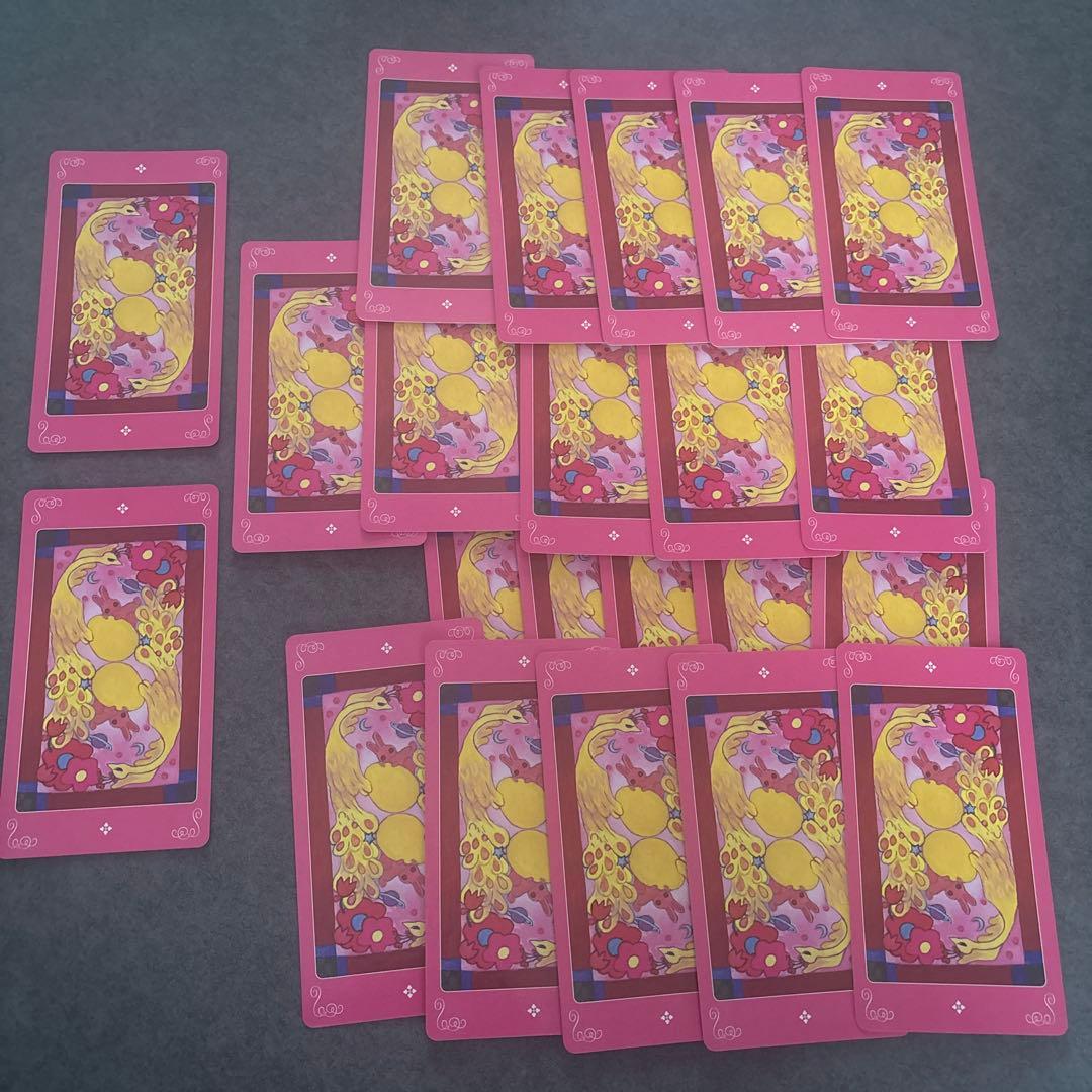 決定版！スピリチュアルタロット入門　大アルカナ　本　占い　暁玲華　タカノ綾