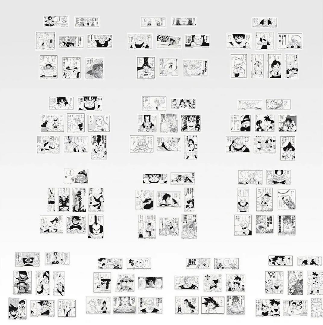 ドラゴンボール　一番くじ　40th 其之ニ　F G H I コンプリート