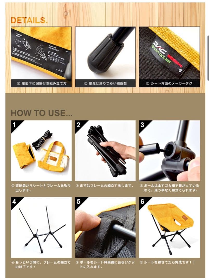 ヘリノックス チェアホームミニ キッズチェア 2脚セット 廃盤 シトラスイエロー
