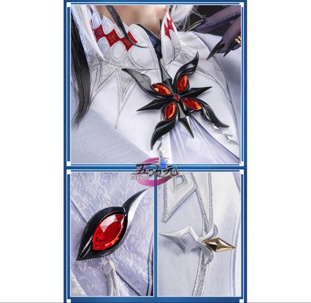 原神 召使い アルレッキーノ コスプレ 衣装 靴 基萌 5次元