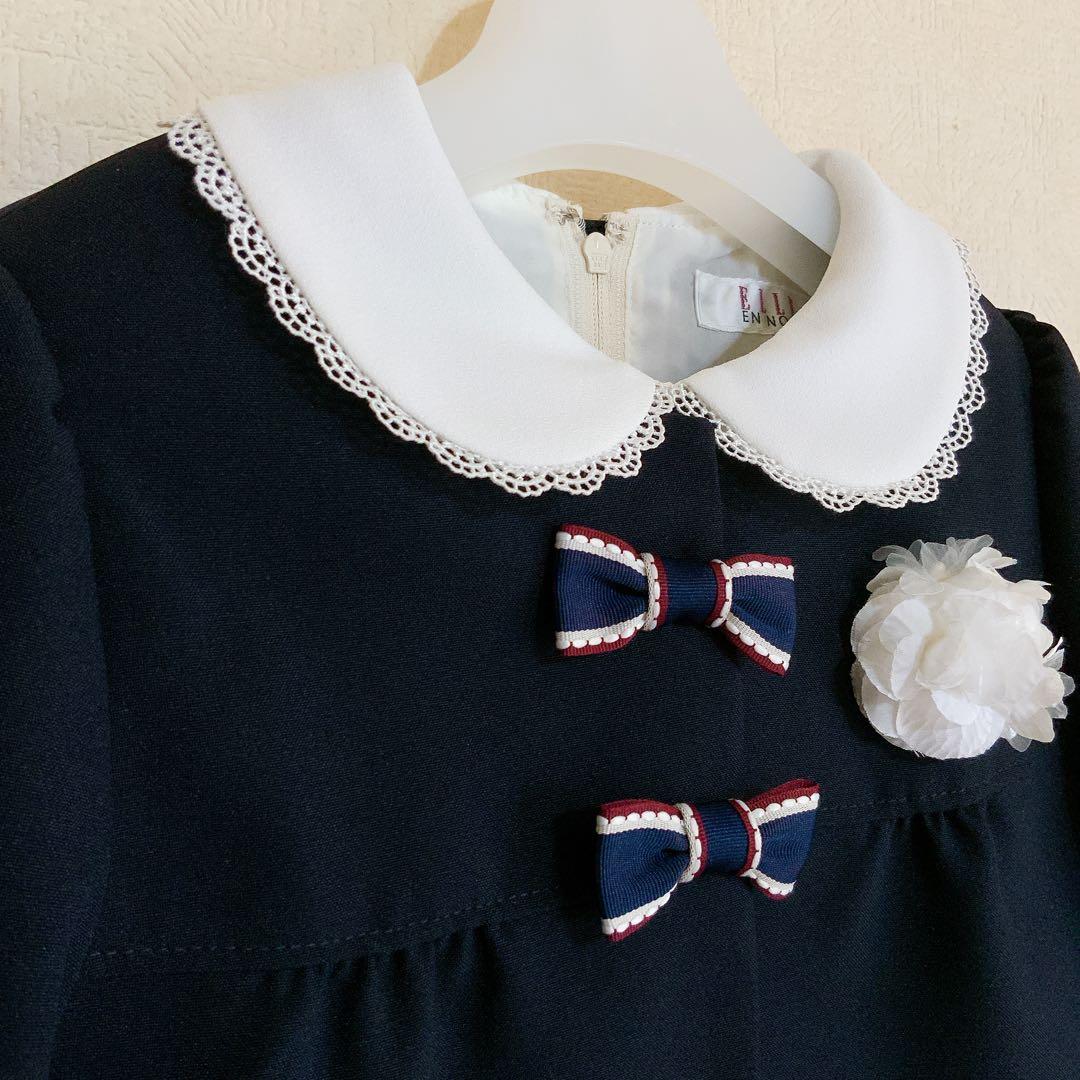 ELLE EN NOIR120 入学式　卒園式　七五三　フォーマル　女の子