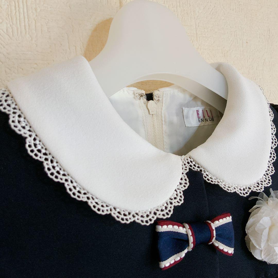 ELLE EN NOIR120 入学式　卒園式　七五三　フォーマル　女の子