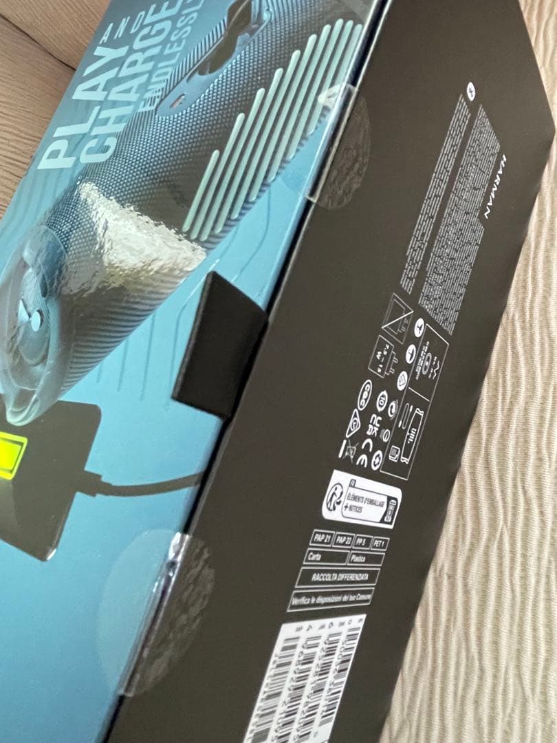 未開封 JBL Charge 5 ワイヤレススピーカー