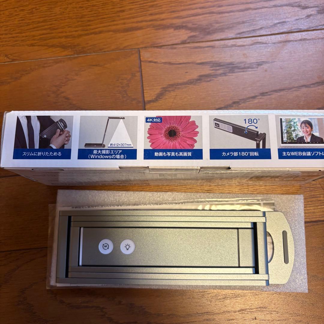 Kenko KZ-DC4K 4K WEBカメラ