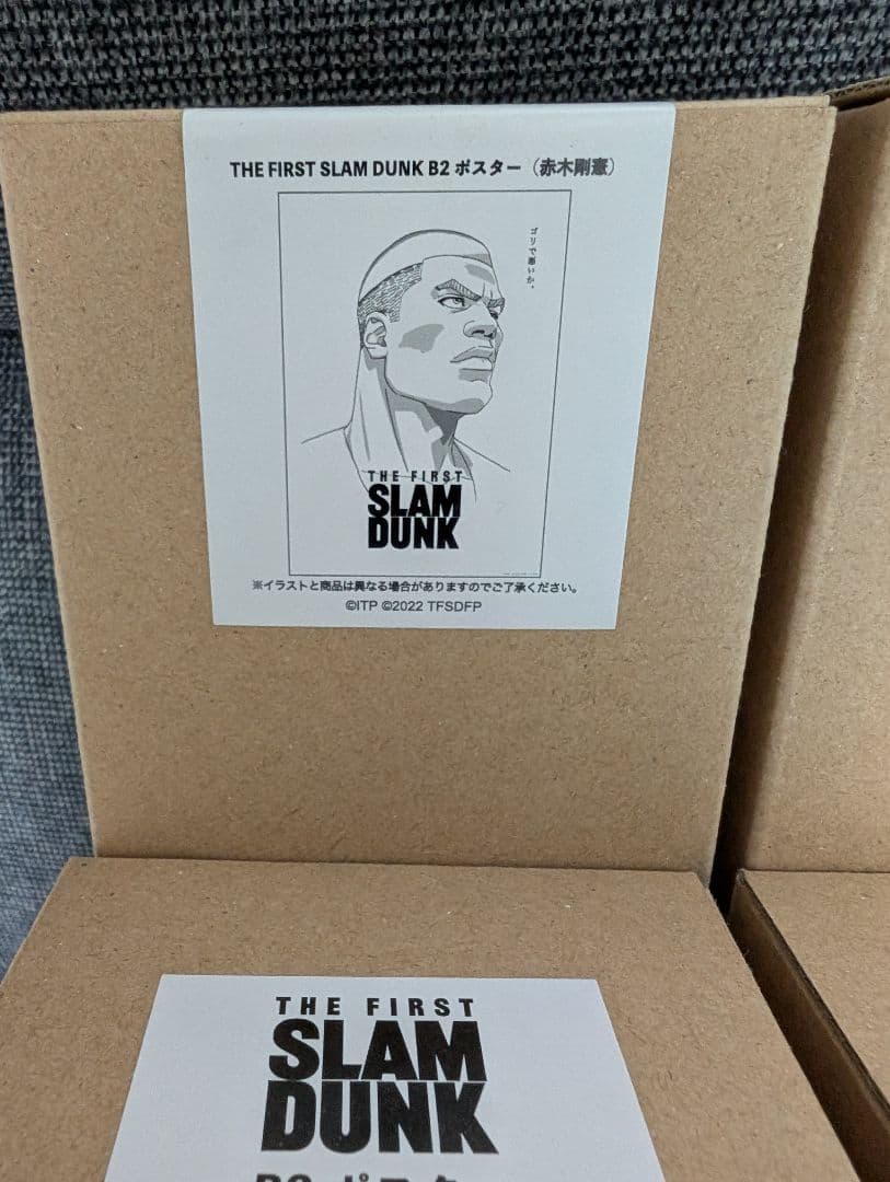 THE FIRST SLAM DUNK B2ポスター6枚セット スラムダンク