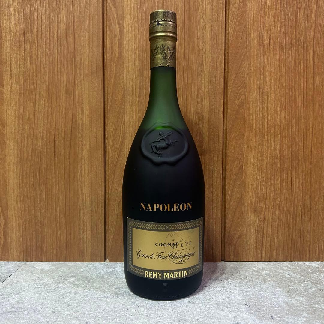 Rémy Martin Napoléon Cognac 750ml