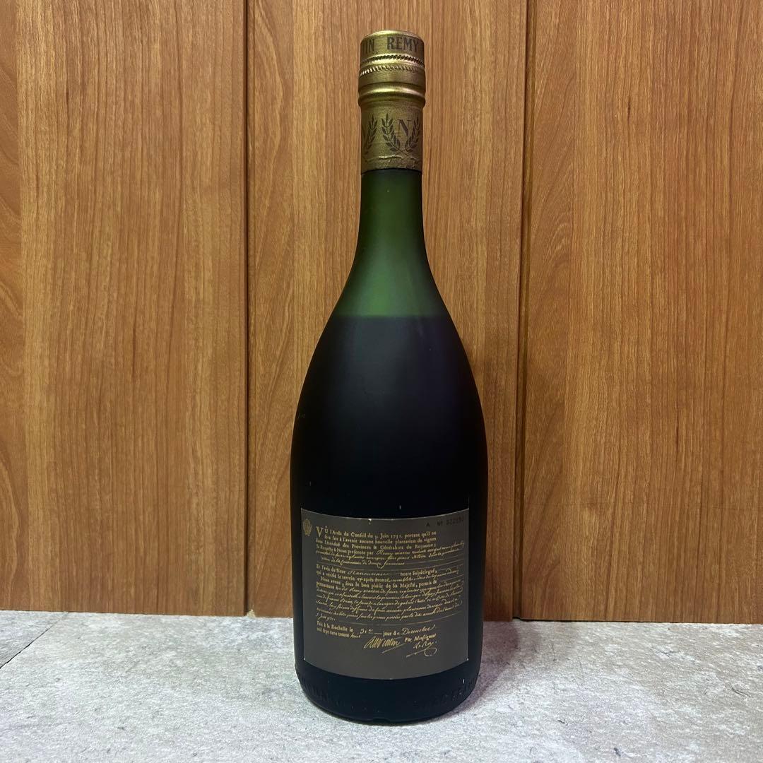 Rémy Martin Napoléon Cognac 750ml