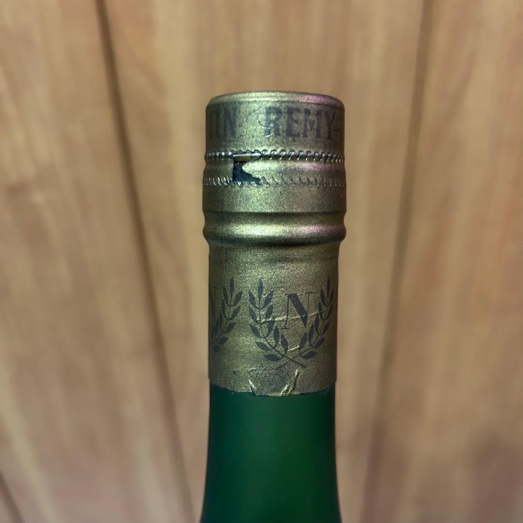 Rémy Martin Napoléon Cognac 750ml