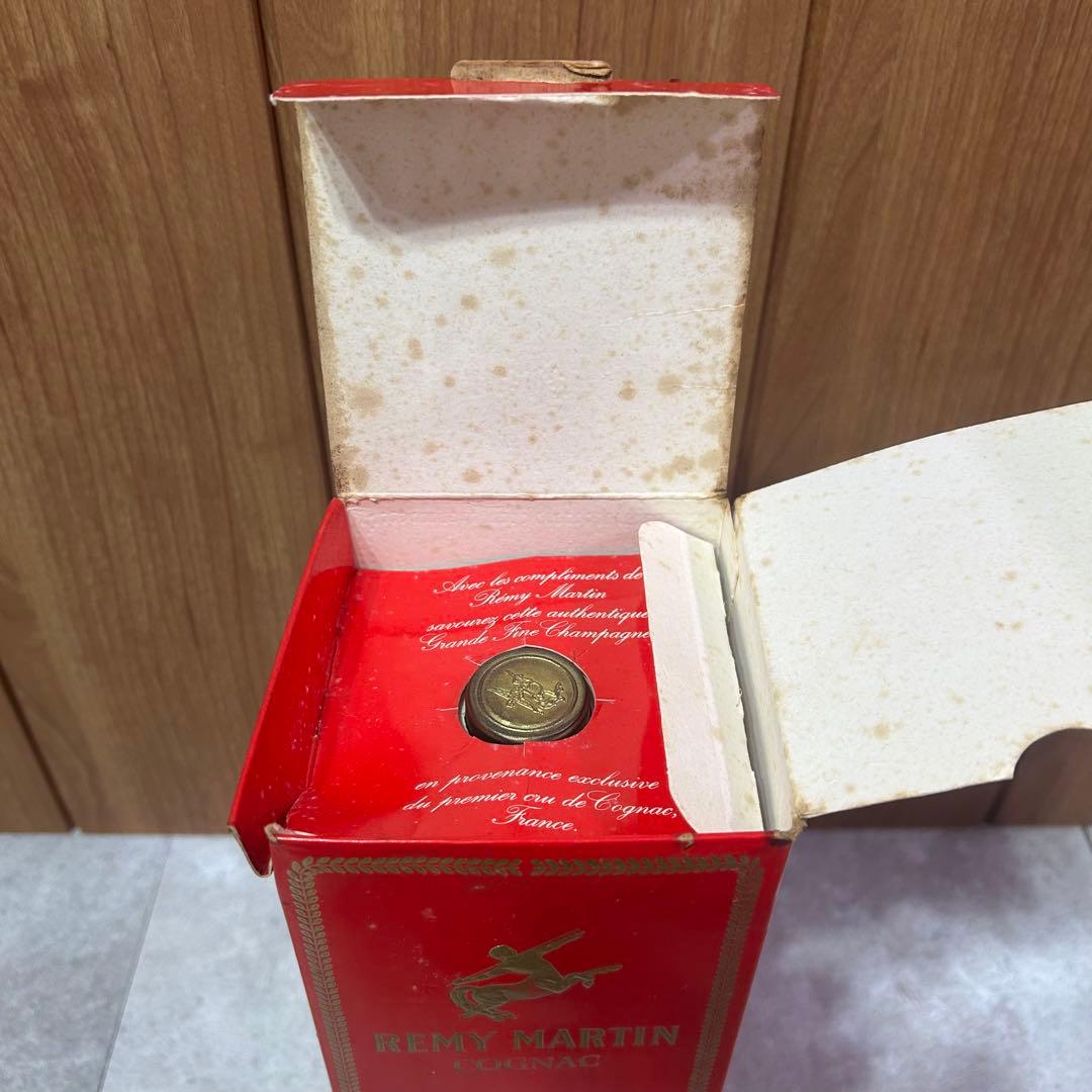 Rémy Martin Napoléon Cognac 750ml