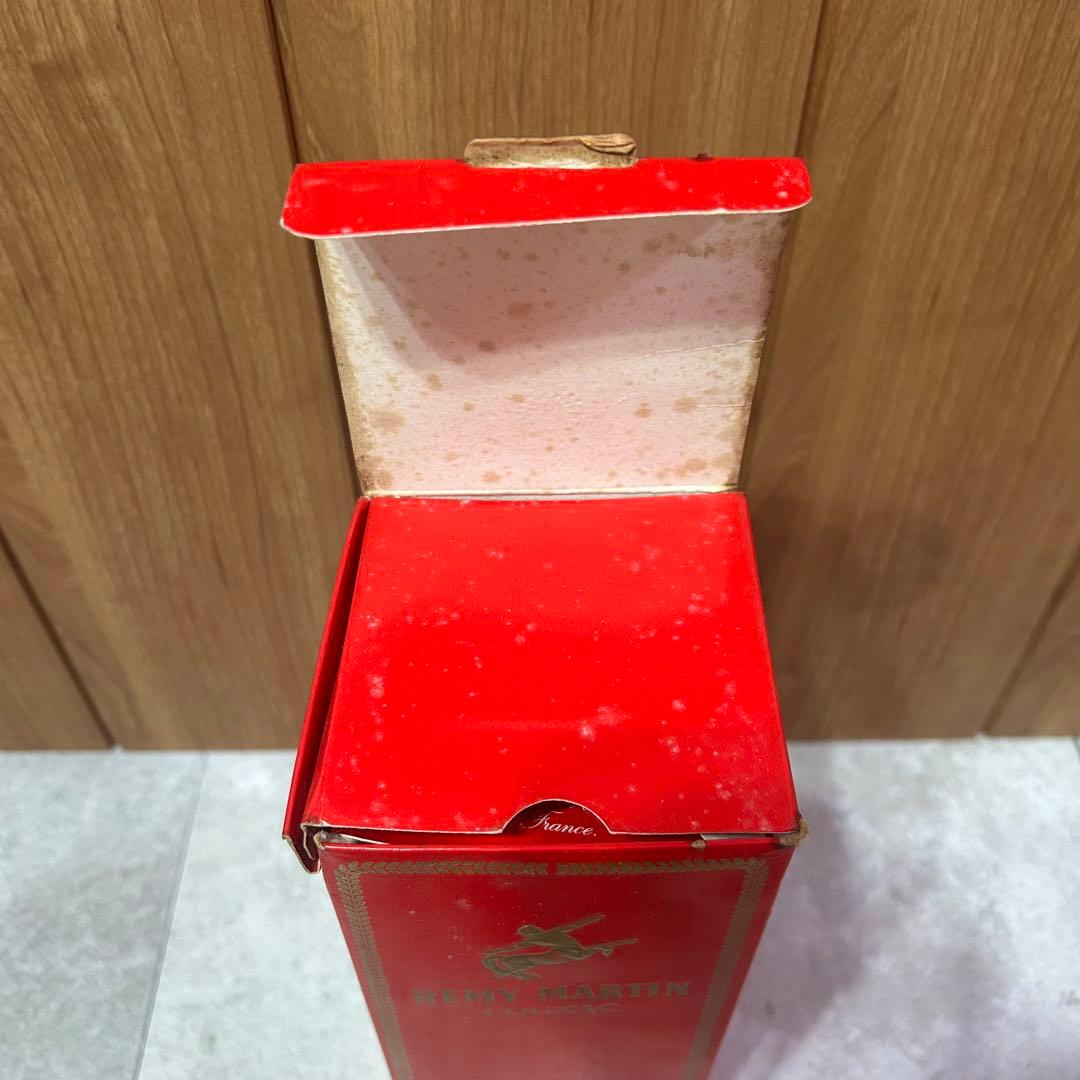 Rémy Martin Napoléon Cognac 750ml