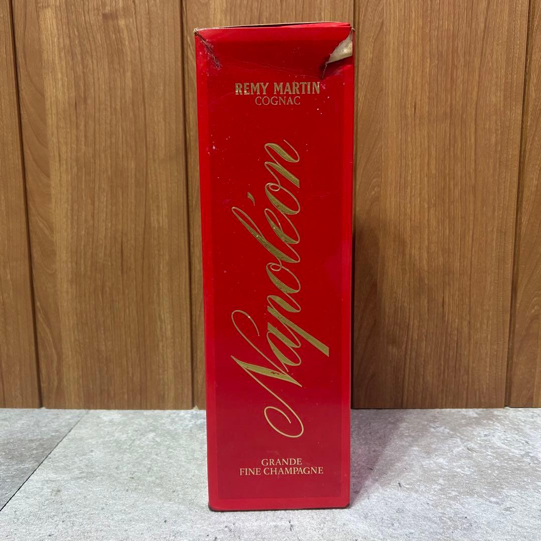 Rémy Martin Napoléon Cognac 750ml