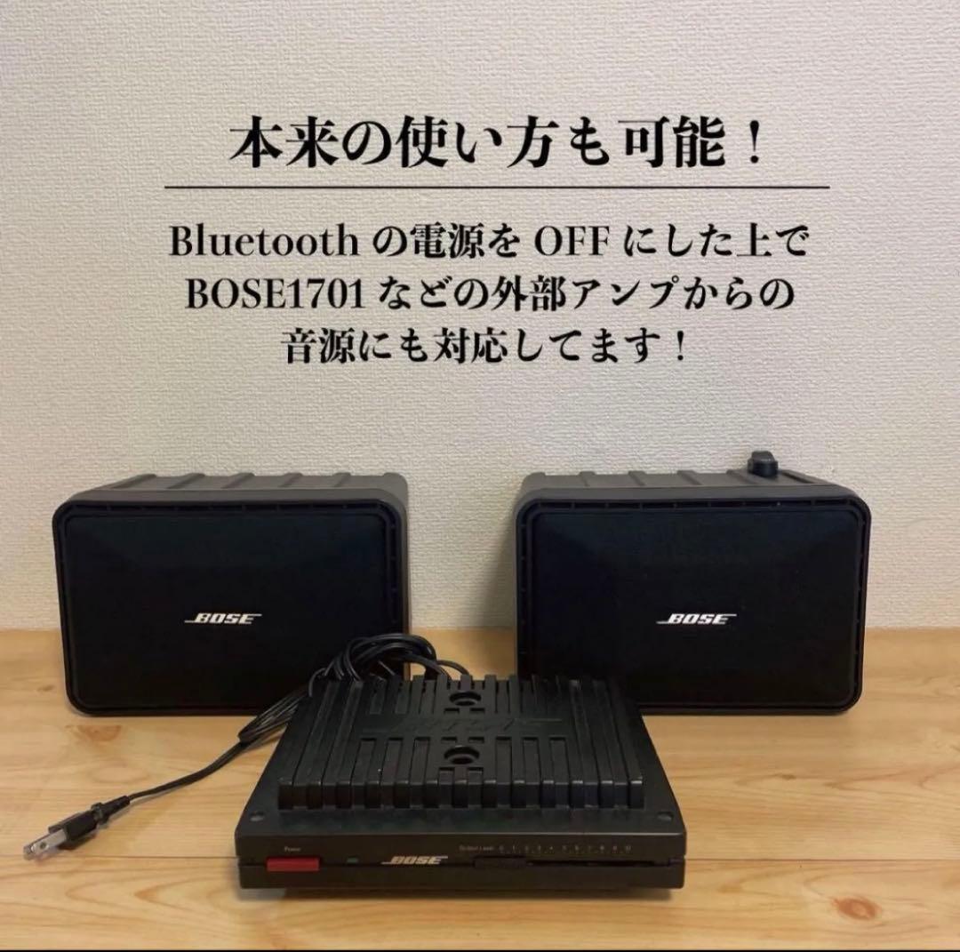 BOSE 101mm Bluetoothスピーカー2181