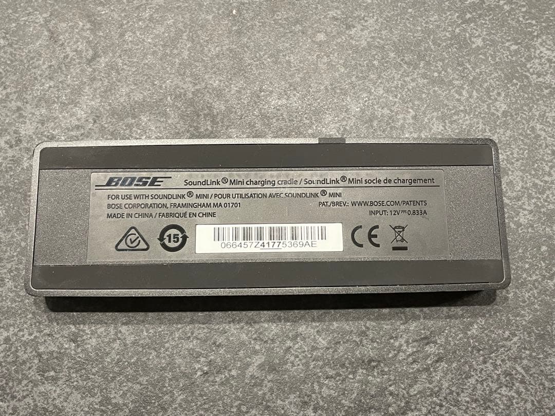 【動作確認済】BOSE soundlink mini シルバー