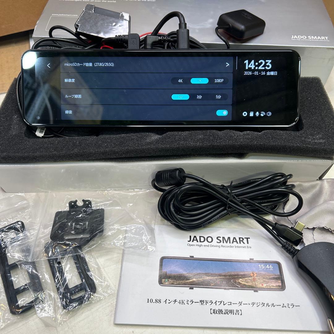 7144【新品同様】JADO SMART ミラー型 ドラレコ G810+4K