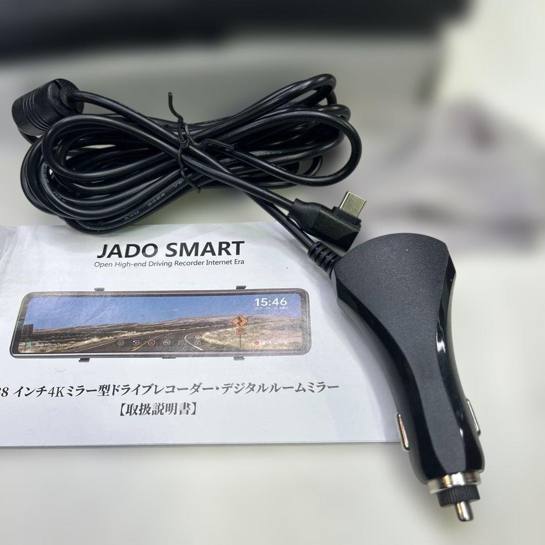 7144【新品同様】JADO SMART ミラー型 ドラレコ G810+4K