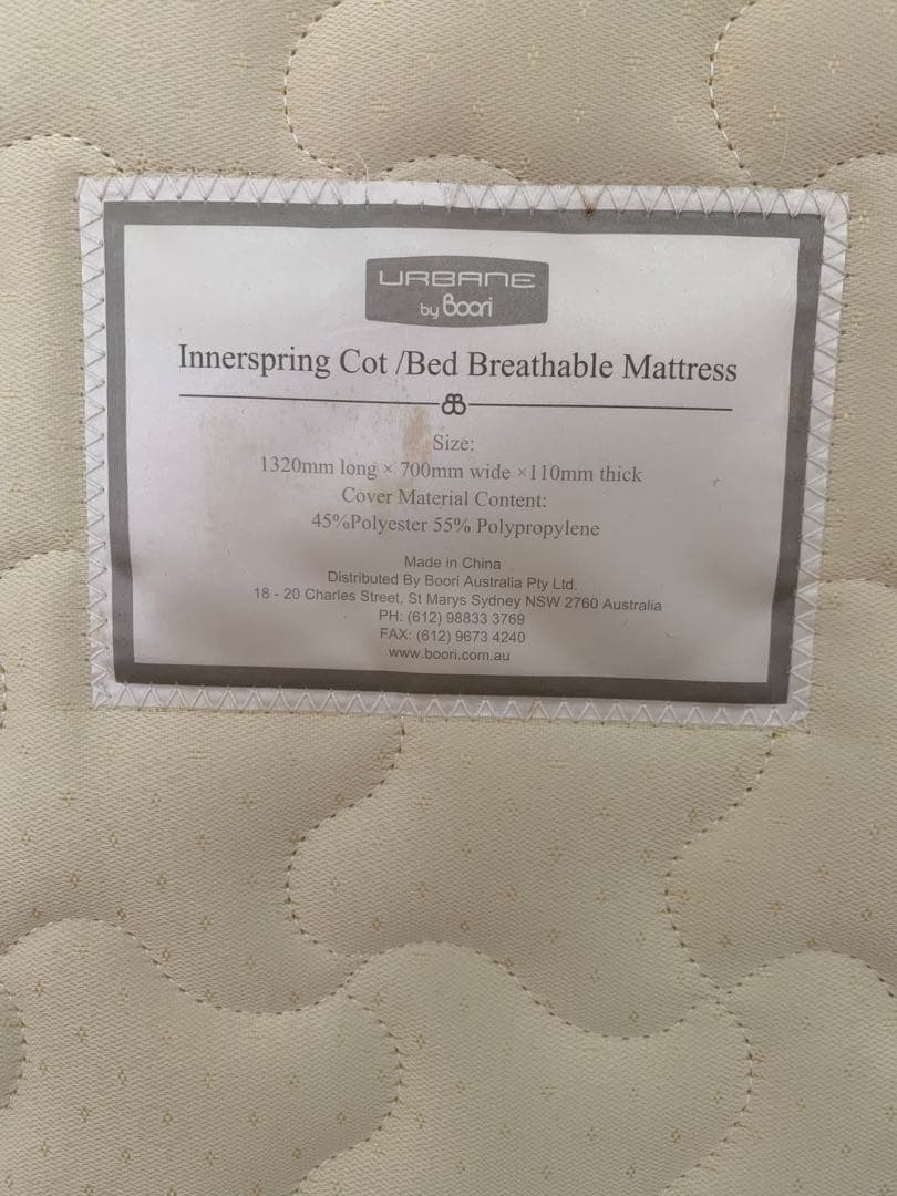 【価格見直し】Boori Alice 6歳頃まで使えるベット「アリス」