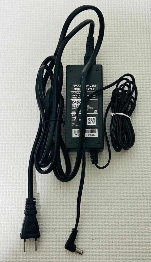 ひかりTV 4Kチューナー ST-3400