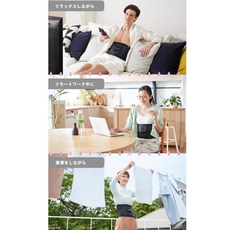 SIXPAD パワースーツ アブズ Sサイズ 専用コントローラー セット 未開封