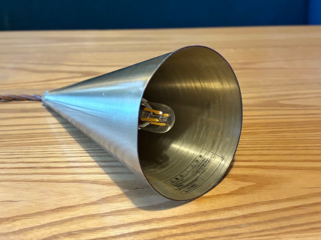 【3個セット】APROZ ペンダント照明 E17 真鍮色