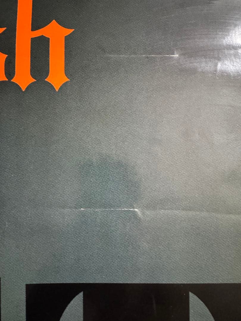 ☆McIntosh☆オーディオ☆ポスター☆昭和レトロ☆