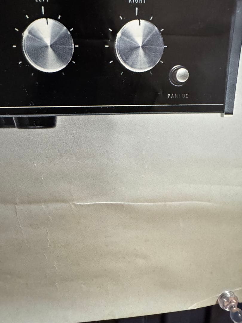 ☆McIntosh☆オーディオ☆ポスター☆昭和レトロ☆