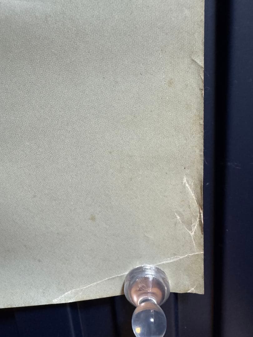 ☆McIntosh☆オーディオ☆ポスター☆昭和レトロ☆