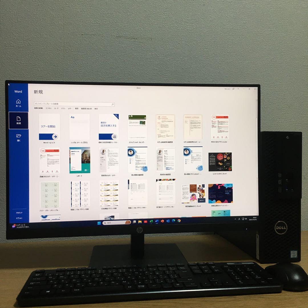 DELL Precision Win11 ワークステーション 23.8'モニター