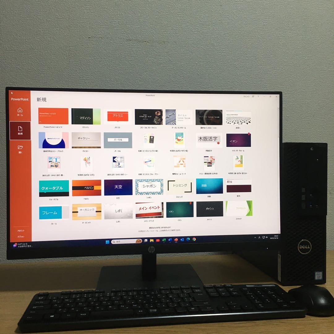 DELL Precision Win11 ワークステーション 23.8'モニター