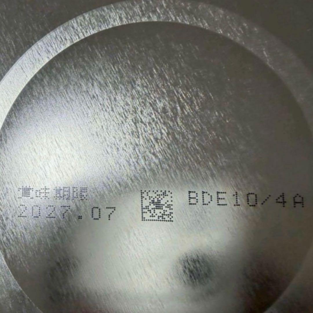 サラ様、専用　明治 ほほえみ 800g 粉ミルク 4缶セット