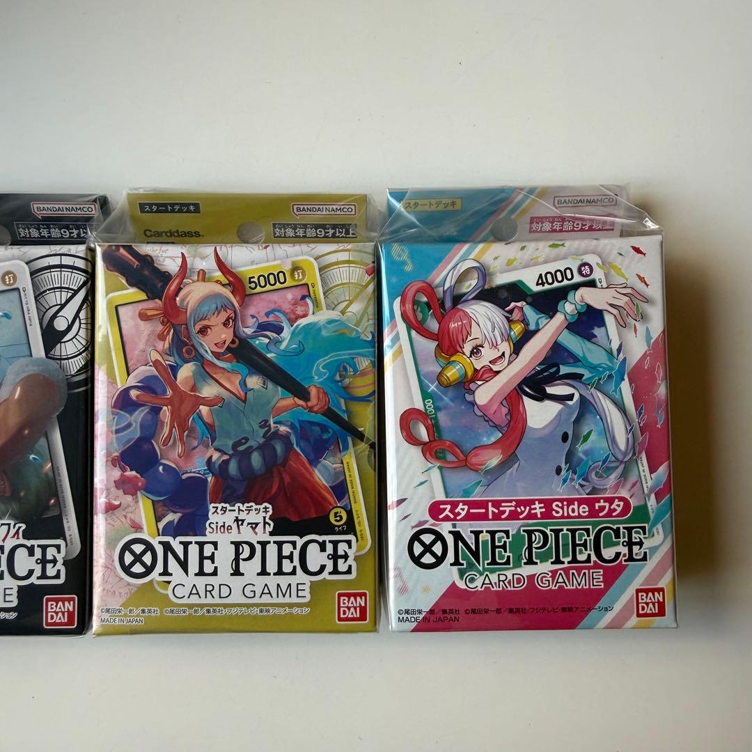 ワンピースカード　スタートデッキ　未開封13セット