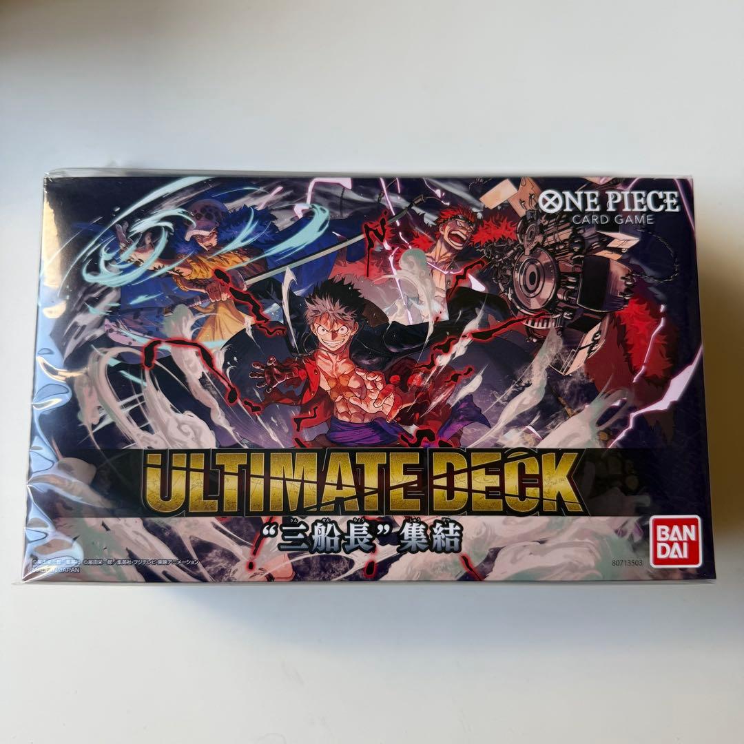 ワンピースカード　スタートデッキ　未開封13セット