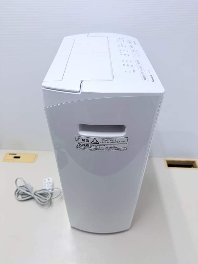 パナソニック F-YHVX120 ハイブリッド衣類乾燥除湿機 〜25畳