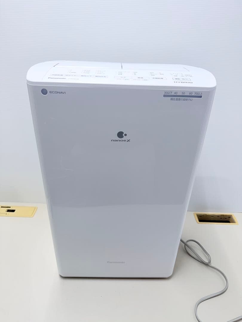 パナソニック F-YHVX120 ハイブリッド衣類乾燥除湿機 〜25畳